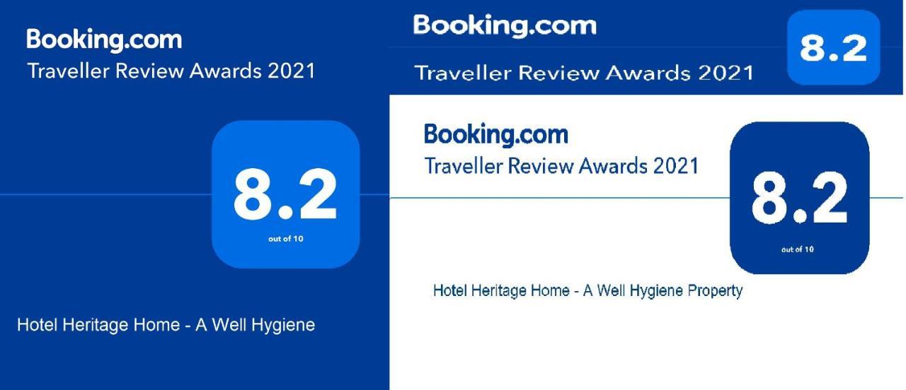 Hotel Sohana Palace Near New Delhi Railway Satation Εξωτερικό φωτογραφία