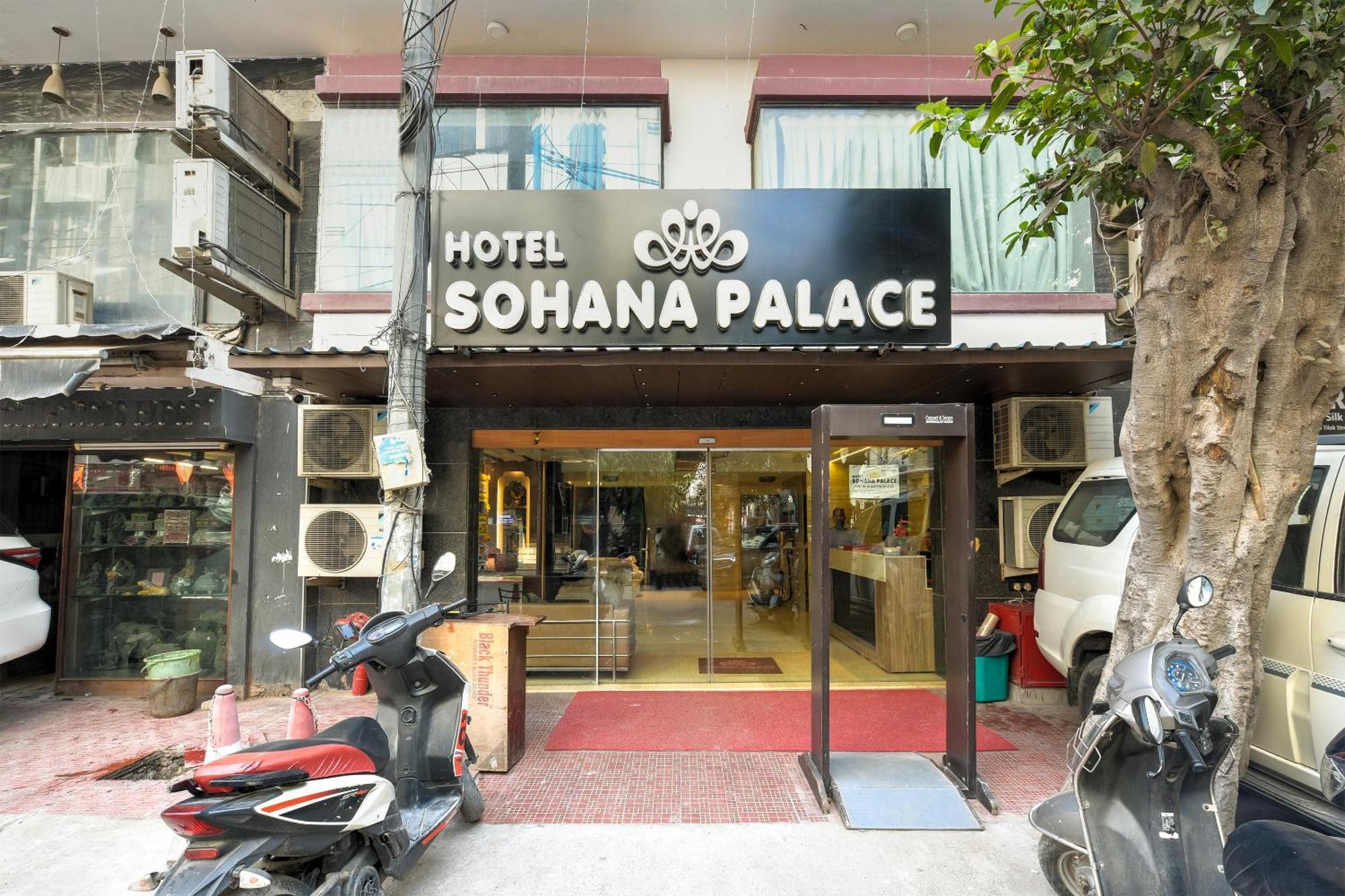 Hotel Sohana Palace Near New Delhi Railway Satation Εξωτερικό φωτογραφία